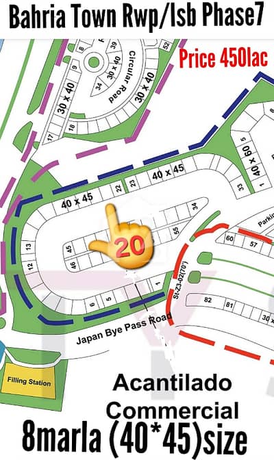 To sale You Can Find Spacious 8Marla (40*45)Sized Commercial Plot In Acantilado Commercial Bahria Town Rwp/Isb