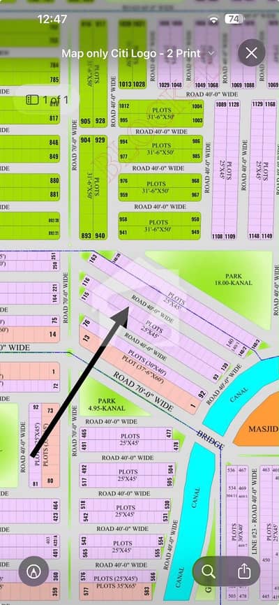 5 Marla Plot for Sale in Citi Housing Phase 1 Block E, Multan 5 Marla Plot for Sale in Citi Housing Phase 1 Block E, Multan