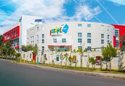 12 Marla Commercial Plot (50x60) In IT Hub Investor Rate | Available For Sale