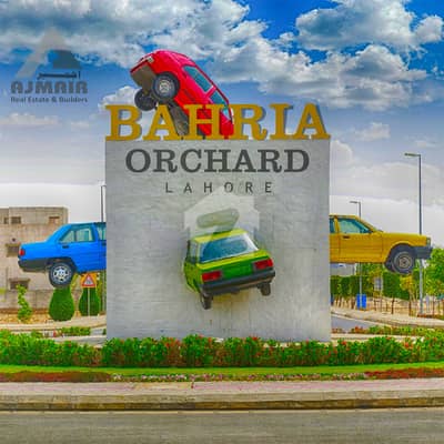 5 Marla Reasonably Priced Open Form Plot for Sale in G-5 Block, Phase 4, Bahria Orchard Lahore | Ajmair Group