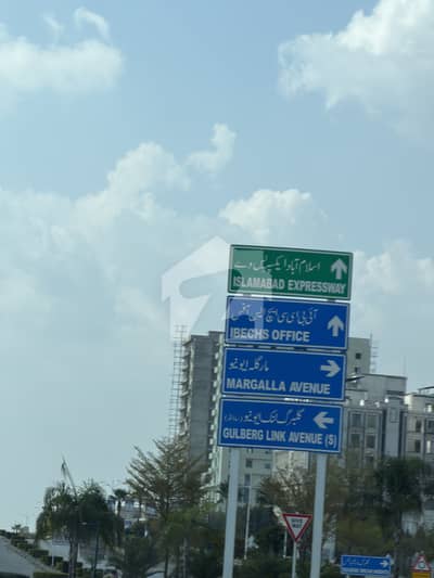 14 Marla Commercial Plot for Sale in IT Hub, Gulberg Greens Islamabad Ideal for IT Offices & Commercial Building 14 Marla Commercial Plot for Sale in IT Hub, Gulberg Greens Islamabad Ideal for IT Offices & Commercial Building