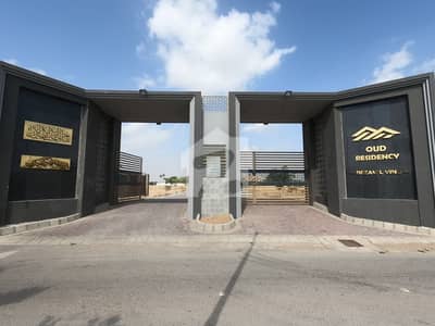 Prominently-Located Prime Location 120 Square Yards Residential Plot Available In OUD Residency