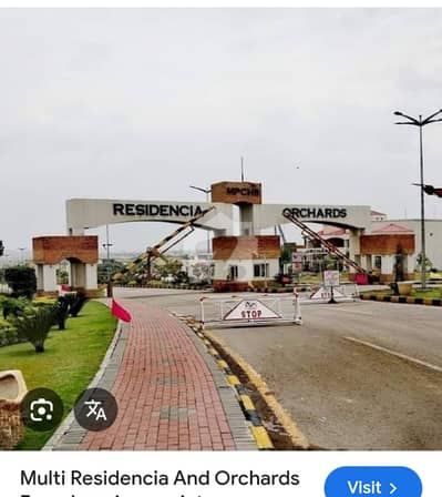 *MULTI ORCHARD 5 FROM HOUSE D BLACK D PLOT 118 CORNER DEMAND 1 CORER 40 LAC , *