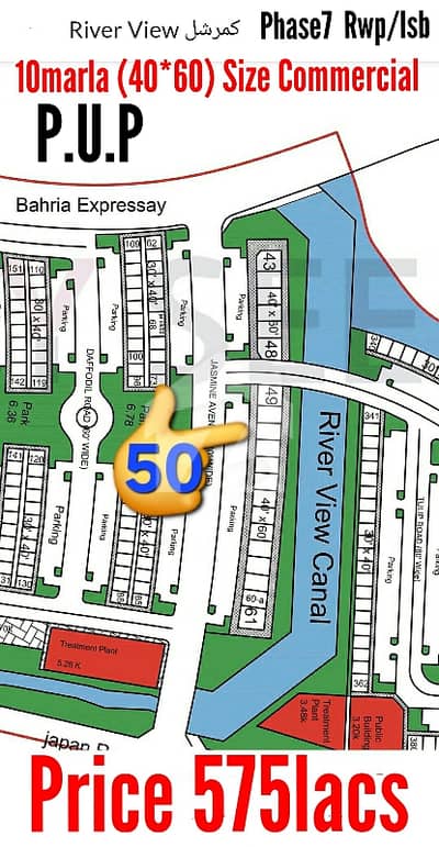 A 10Marla (40*60)Sized Commercial Plot Is Up For Grabs In Bahria Town Phase7 River View Commercial Rawalpindi