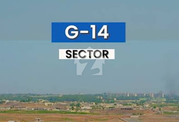 1 Kanal Plot For Sale 1 Kanal Plot For Sale
