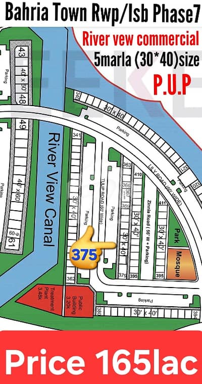 5 Marla (30*40)Sized Commercial Plot In Bahria Town Rawalpindi Phase7 River View Commercial For Sale At Good Location