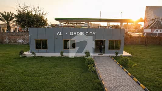 AL QADIR CITY Premium Housing Society LDA Approved 03,05,07 Marla Plot For Sale On Cash & Installments