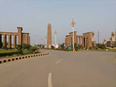 Get In Touch Now To Buy A 20 Marla Residential Plot In Citi Housing Samundri Road Faisalabad