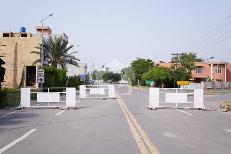 1 Marla Commercial Plot Available Alghani Garden Phase3 GT Road