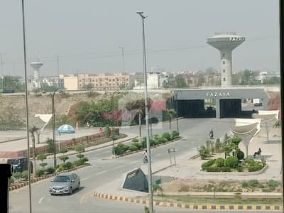 فضائیہ ہاؤسنگ سکیم فیز 1 - بلاک ای فضائیہ ہاؤسنگ سکیم فیز 1,فضائیہ ہاؤسنگ سکیم,لاہور میں 1 کنال رہائشی پلاٹ 4.75 کروڑ میں برائے فروخت۔ فضائیہ ہاؤسنگ سکیم فیز 1 - بلاک ای فضائیہ ہاؤسنگ سکیم فیز 1,فضائیہ ہاؤسنگ سکیم,لاہور میں 1 کنال رہائشی پلاٹ 4.75 کروڑ میں برائے فروخت۔