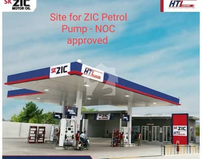 Site for ZIC Petrol Pump - 70 Marla Plot with 120 ft front
