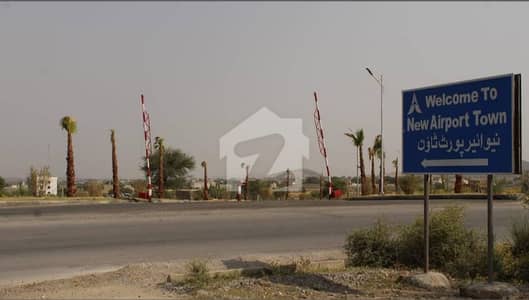 نیوائیرپورٹ ٹاؤن راولپنڈی میں 5 مرلہ رہائشی پلاٹ 45.0 لاکھ میں برائے فروخت۔