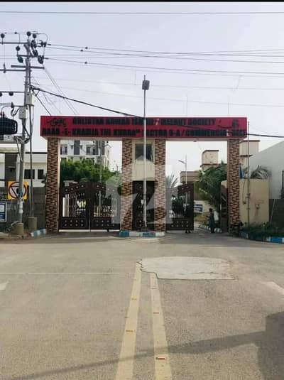 120 SQYRDS RESIDENTIAL PLOTS AVAILABLE IN GOOD LOCATION