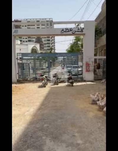 120 Sq. Yards Residential Plot Gulshan-E-Azeem