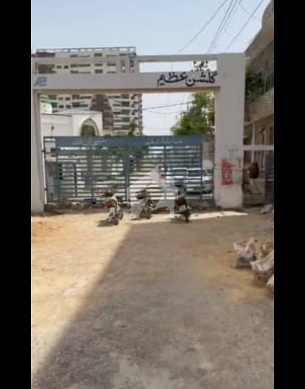 120 Sq. Yards Residential Plot Gulshan-E-Azeem 120 Sq. Yards Residential Plot Gulshan-E-Azeem