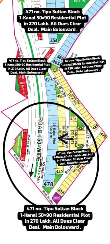 471 No. Tipu Sultan Block 20-Marla 50 Feet Road Residential Plot In 270 Lakh. All Dues Clear Deal, Best Location For Constructing Your Dream House In Bahria Town Lahore 471 No. Tipu Sultan Block 20-Marla 50 Feet Road Residential Plot In 270 Lakh. All Dues Clear Deal, Best Location For Constructing Your Dream House In Bahria Town Lahore