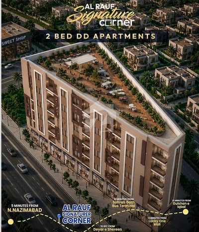 "If you want to make your dream of owning a home come true, then book your apartment today. This project is available on a 3-year easy installment plan, and its location is on Rashid Minhas Road. The project includes a modern elevator, impressive elevation, and commercial shops & Show Rooms on the ground floor. It is a fully commercial project.  For booking and more details, contact: Iqbal Hassan Associates Shariq Iqbal 0321-2448277"