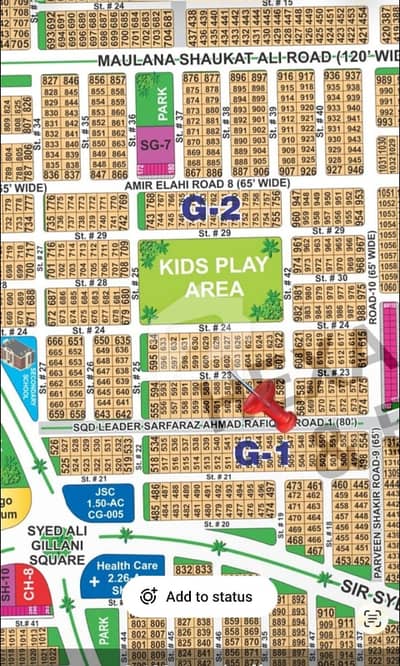 DHA Multan Sector G 1 Kanal Residential Plot Near To Park, Masjid And Commercial.