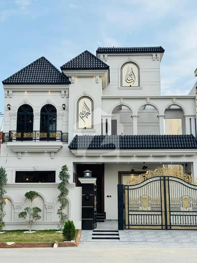 10 Marla House Up For Sale In Citi Housing Society