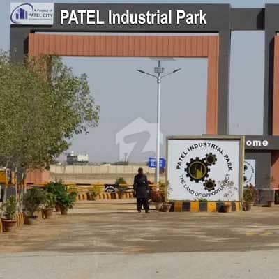 INDUSTRIAL PLOT FOR SALE POSSESSION IN HAND