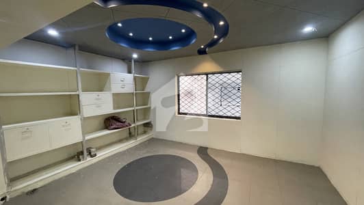 1st Floor Office Available For Rent