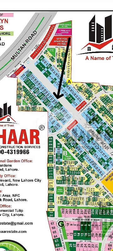 MY OWN PLOT BEST LOCATION KANAL PLOT 146 SECTOR A AVAILABLE FOR SALE MY OWN PLOT BEST LOCATION KANAL PLOT 146 SECTOR A AVAILABLE FOR SALE