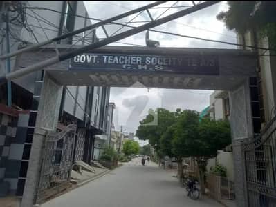 گورنمنٹ ٹیچرسوسائٹی ۔ سیکٹر 19۔اے سکیم 33 - سیکٹر 19-اے,سکیم 33,کراچی میں 5 مرلہ رہائشی پلاٹ 1.65 کروڑ میں برائے فروخت۔ گورنمنٹ ٹیچرسوسائٹی ۔ سیکٹر 19۔اے سکیم 33 - سیکٹر 19-اے,سکیم 33,کراچی میں 5 مرلہ رہائشی پلاٹ 1.65 کروڑ میں برائے فروخت۔