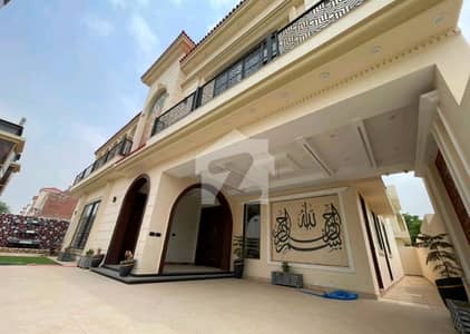 A 14 Marla House In Buch Executive Villas