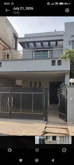 8 Marla House for Sale in Ali Block Bahria Town Lahore | Prime Location 8 Marla House for Sale in Ali Block Bahria Town Lahore | Prime Location