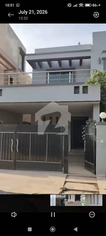 8 Marla House for Sale in Ali Block Bahria Town Lahore | Prime Location 8 Marla House for Sale in Ali Block Bahria Town Lahore | Prime Location