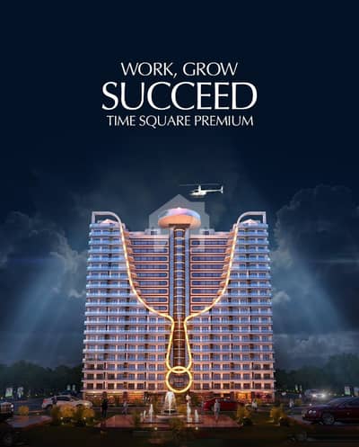 Time Square Premium Top city Islamabad