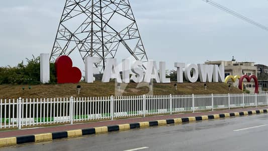 8 MARLA CORNER PLOT FOR SALE In FAISAL TOWN BLOCK C