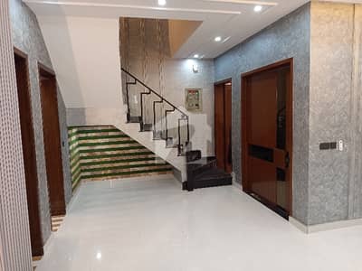 Prime Location House Available For sale In Al Haram Garden - Block A