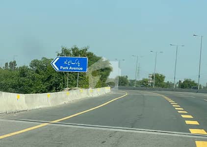5 Marla Plot for Sale in Park Avenue Lahore