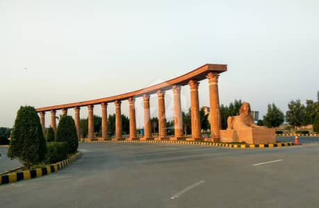 3 Marla Corner Plot For Sale In Block A New Lahore City Ph2