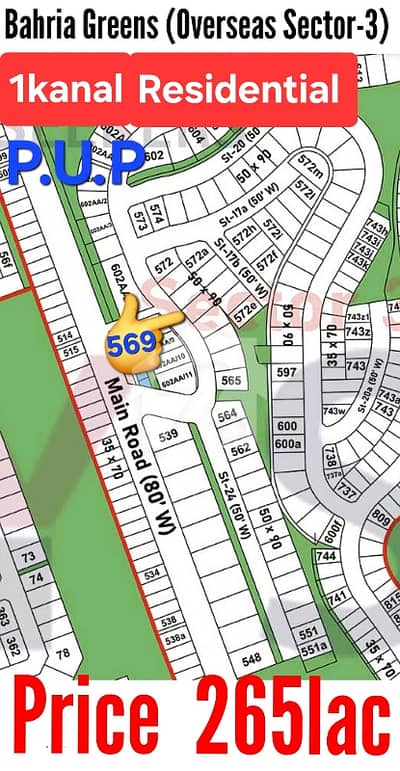 1 Kanal (50*90)Sized Residential Plot In Stunning Bahria Greens - Overseas Enclave - Sector 3 Is Available For sale