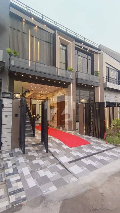 5 Marla 1.5 storyFacing Park House for Sale in Al Haram Garden, Lahore Just PKR 1.40 Crore