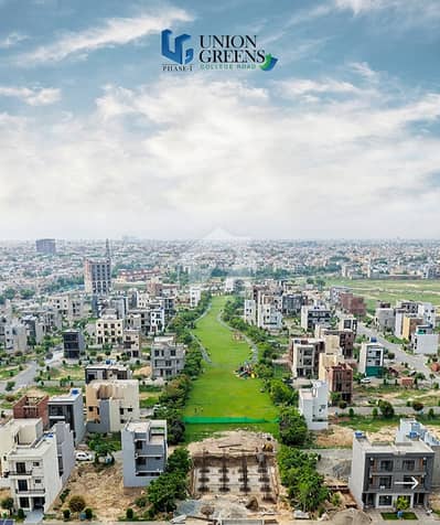 Hot Deal! 3 Marla Residential Plot In Union Greens College Road Lahore | Premium Location | Near Wapda Town Hot Deal! 3 Marla Residential Plot In Union Greens College Road Lahore | Premium Location | Near Wapda Town