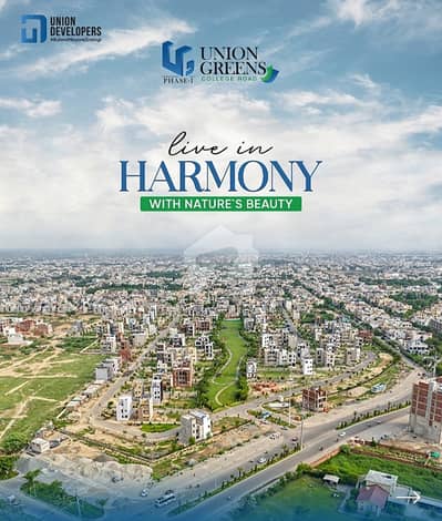 Hot Deal! 3 Marla Residential Plot In Union Greens College Road Lahore | Premium Location | Near Wapda Town