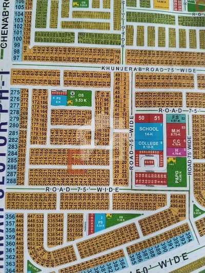 E Block 1 kanal corner plot for sale on Investment rate. E Block 1 kanal corner plot for sale on Investment rate.