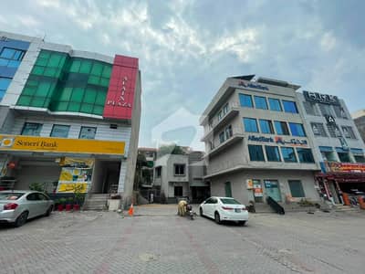 DHA 2 Islamabad 5 Marla Commercial Plot Available For Sale