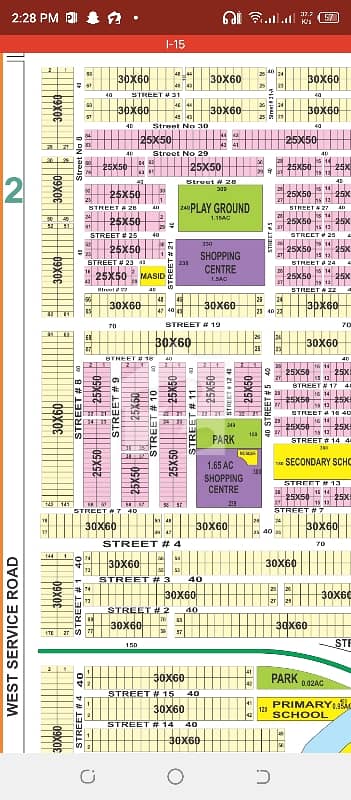 7 Marla plot for sale north service road 7 Marla plot for sale north service road