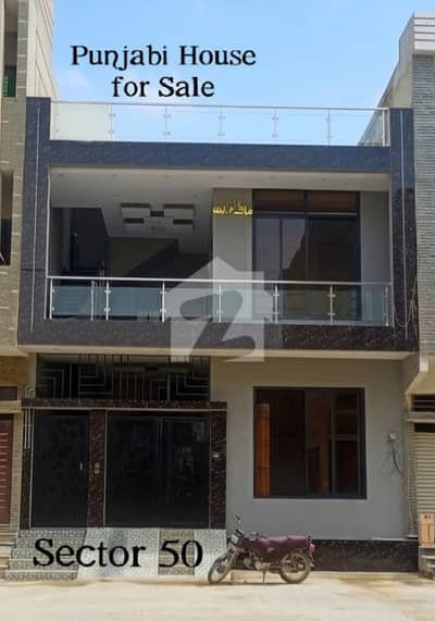 120 Square Yards House Ideally Situated In Punjabi Saudagar Society Phase 2