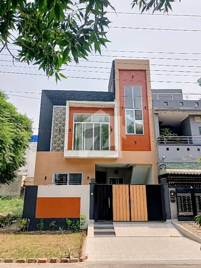 Brand New 5 Marla Modern House | 5 Bedrooms | Double Kitchen | 40 Ft Road | Prime Location in Wapda Town Brand New 5 Marla Modern House | 5 Bedrooms | Double Kitchen | 40 Ft Road | Prime Location in Wapda Town