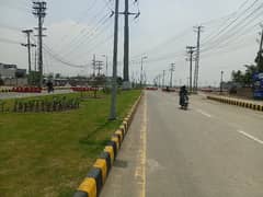 8 Marla Residential Plot File Available For Sale