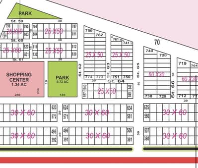 5 Marla Prime Location Plot For Sale