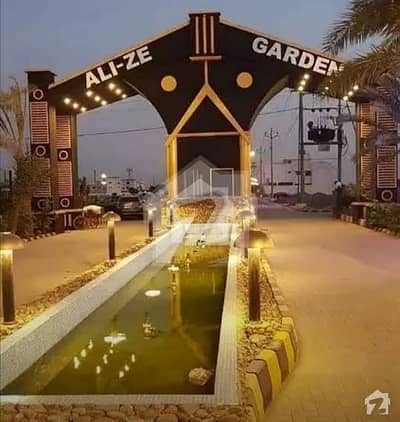Plot Available For Sale in Alize Garden