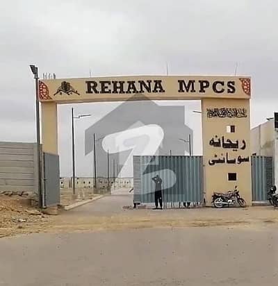 Plot Available For Sale in Rehana Multipurpose Society