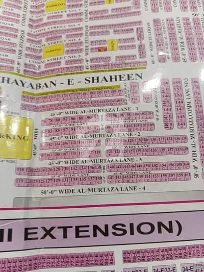 200sq yards, Al murtaza commercial, Best For Builders, Urgent Sale. 200sq yards, Al murtaza commercial, Best For Builders, Urgent Sale.