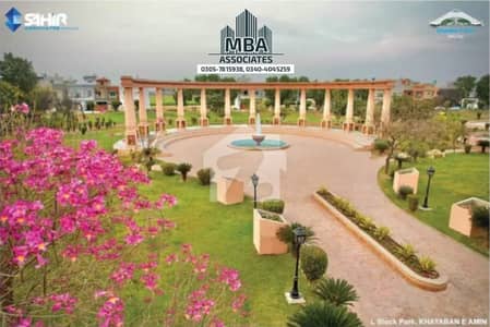 4.66 MARLA COMMERCIAL PLOT AVAILABLE FOR SALE AT PRIME LOCATION IN KHAYABAN-E-AMIN N2 BLOCK